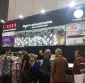 Exhibition World Digital Print 2019